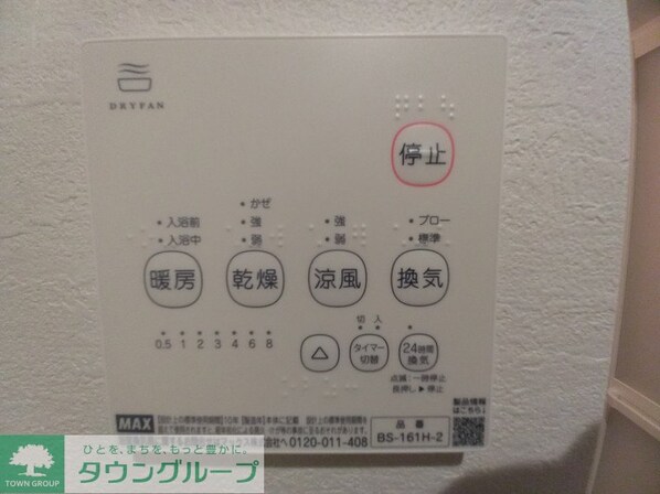 KEIAI RESIDENCE 蒲生の物件内観写真